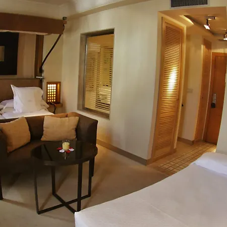 Oniria 4* Granada