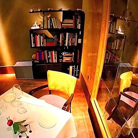 Oniria Hotel 4*