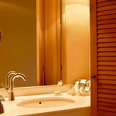 Oniria 4* Granada